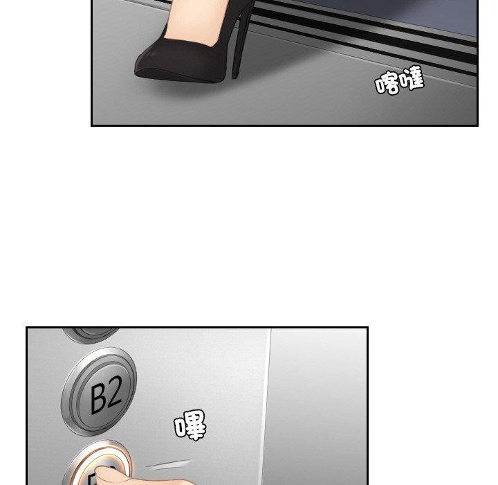64.jpg