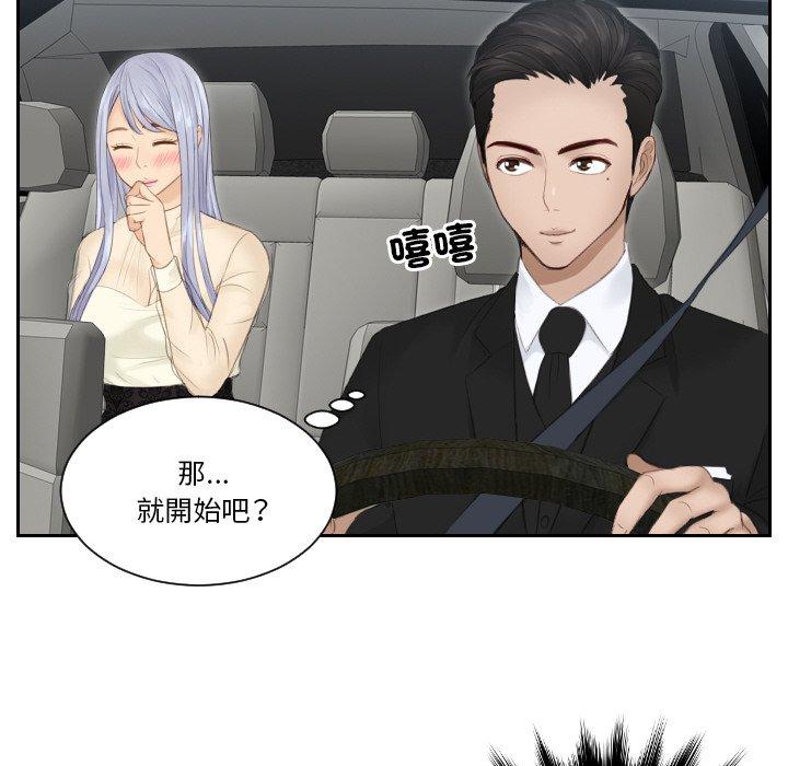 81.jpg