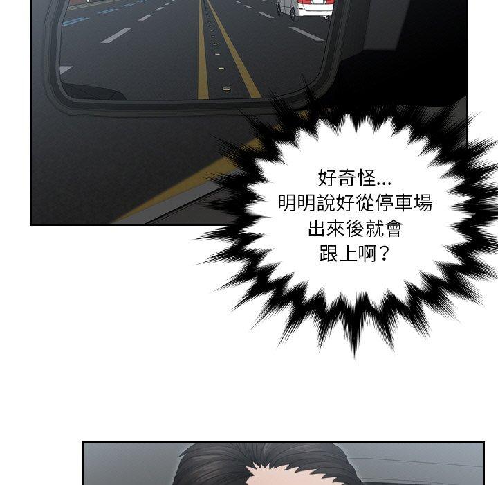 86.jpg