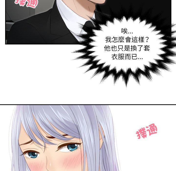 97.jpg