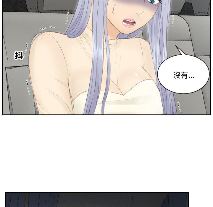 109.jpg