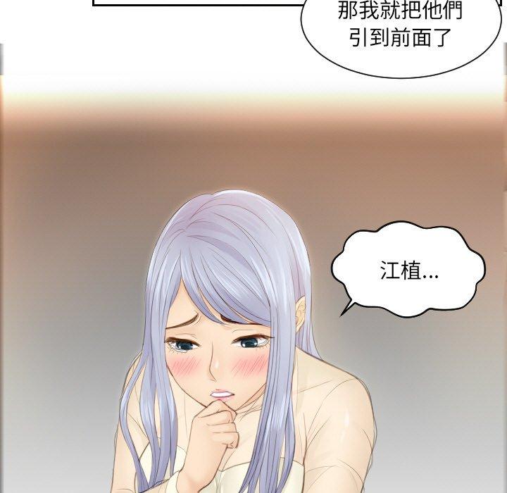 52.jpg