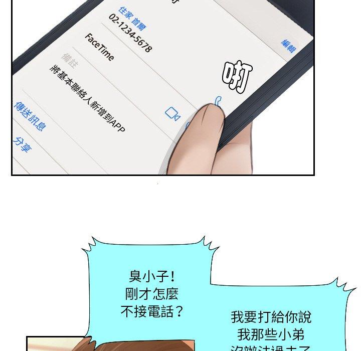 89.jpg
