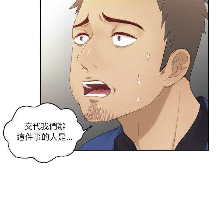 102.jpg