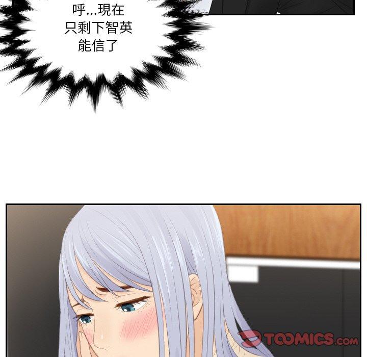 59.jpg
