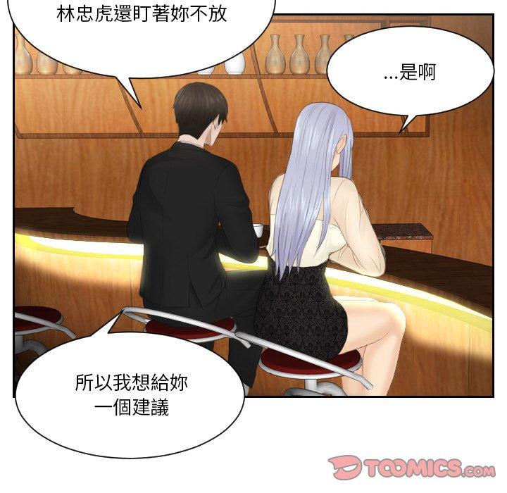 107.jpg