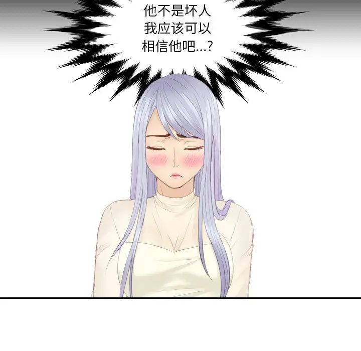 38.jpg