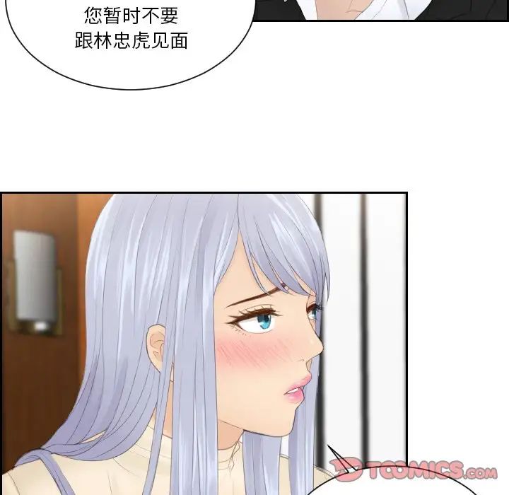 62.jpg