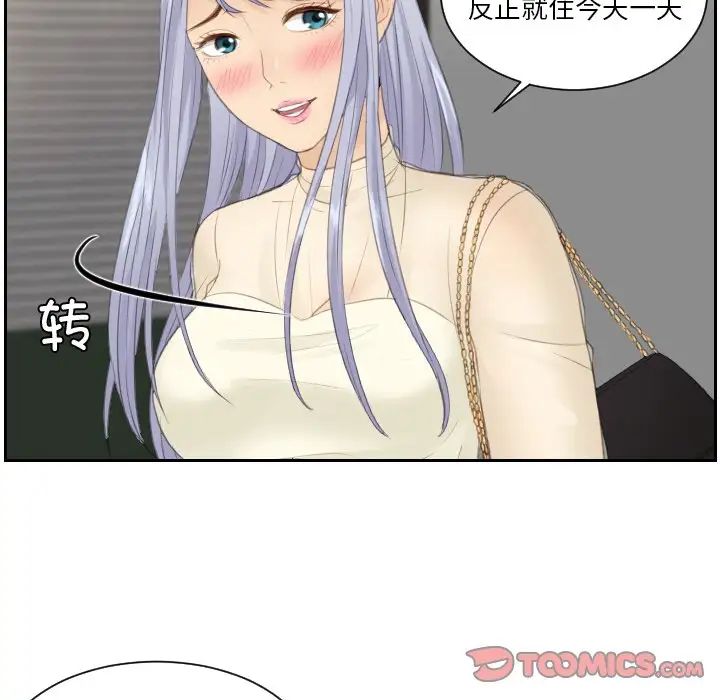 70.jpg