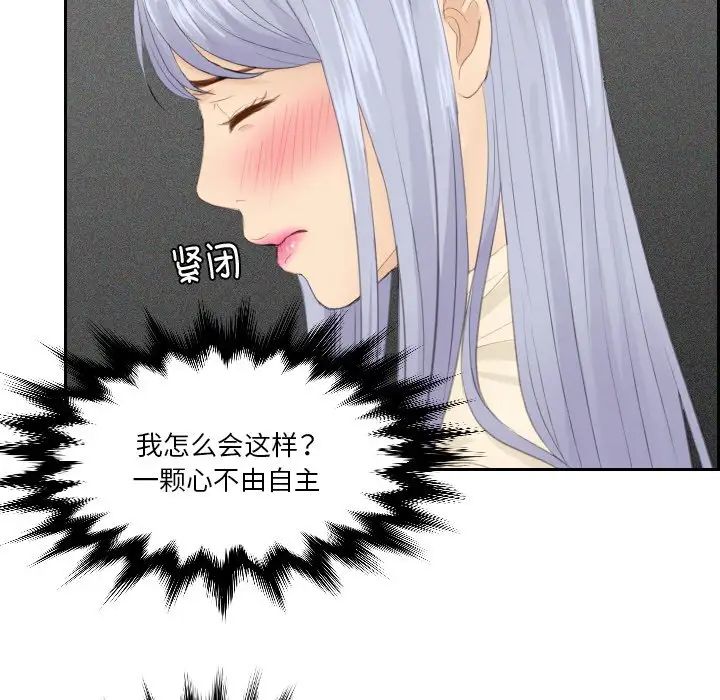 80.jpg