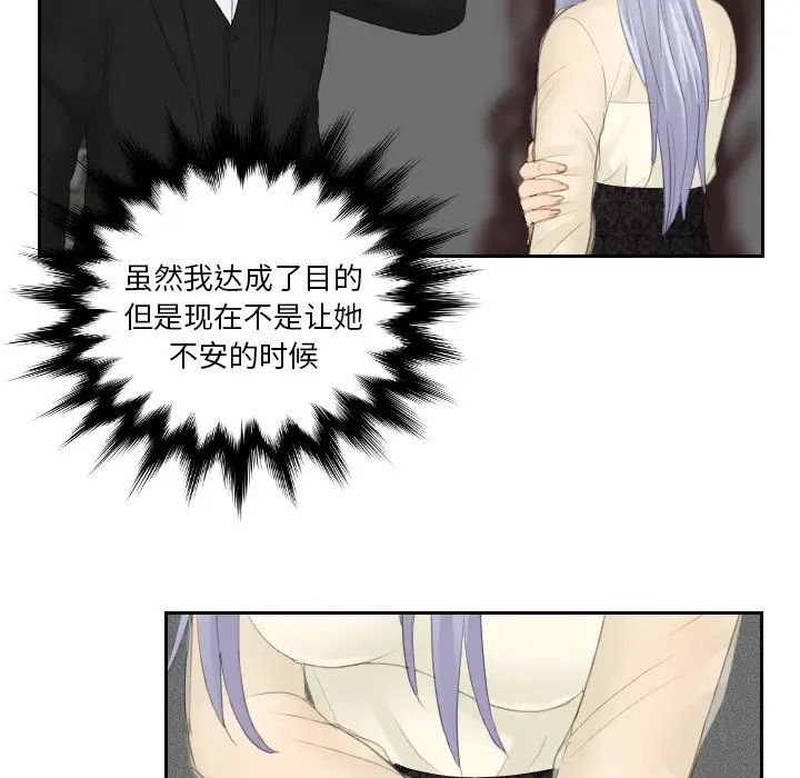 88.jpg