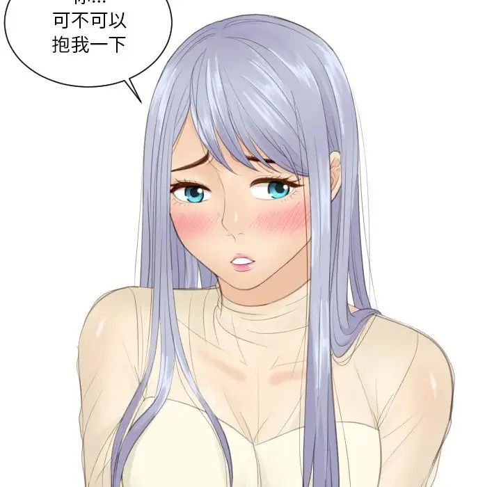 92.jpg
