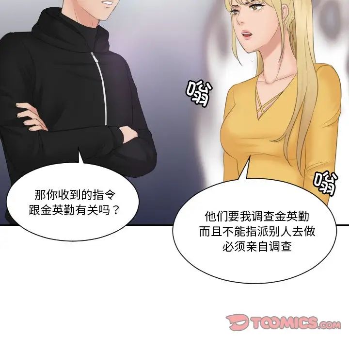 32.jpg
