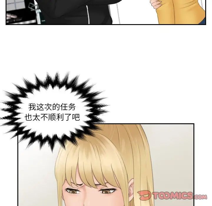 42.jpg
