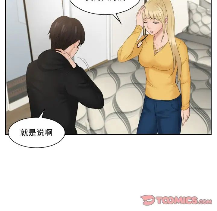 44.jpg