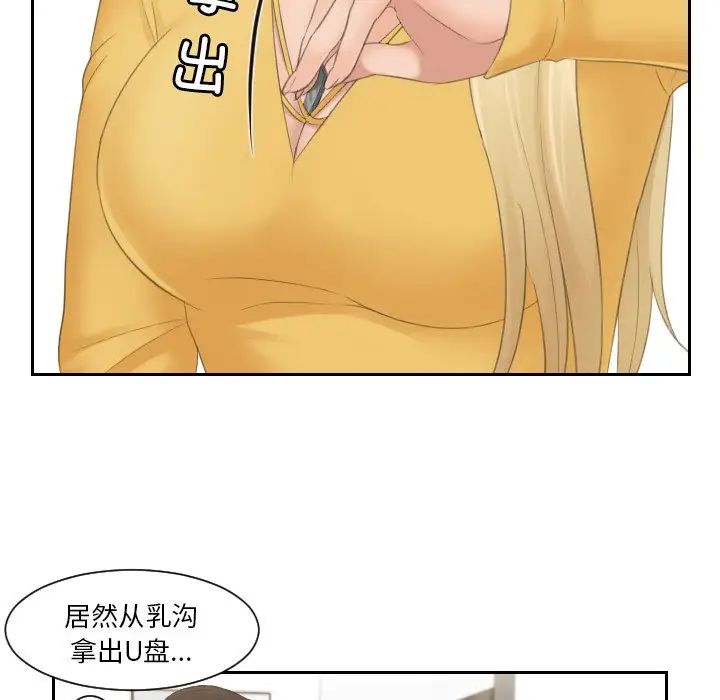 55.jpg
