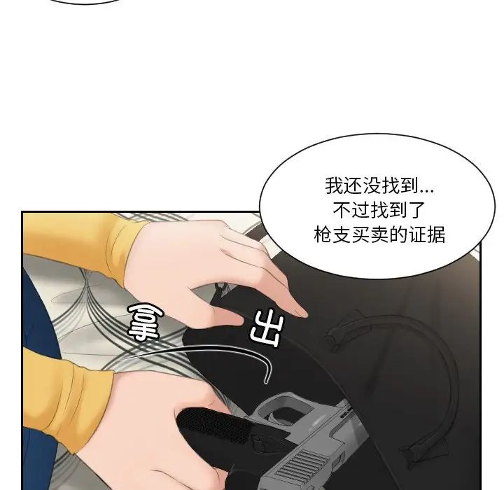 59.jpg