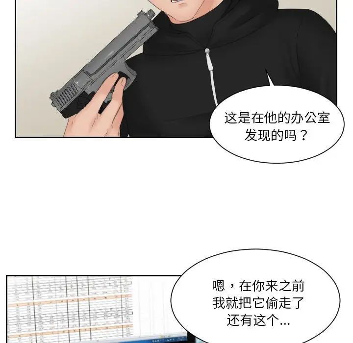 61.jpg