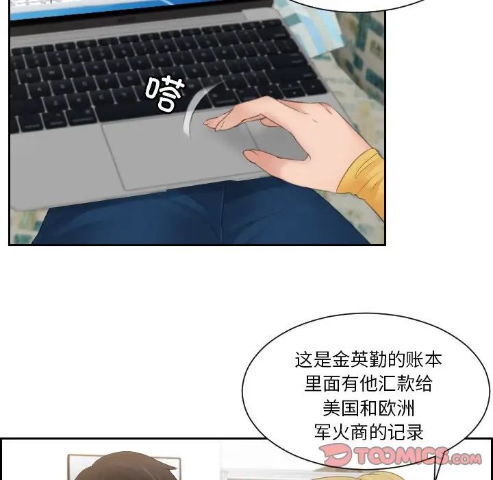 62.jpg
