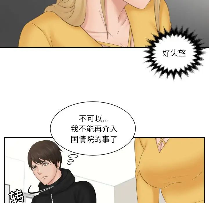 79.jpg