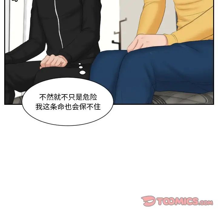 80.jpg