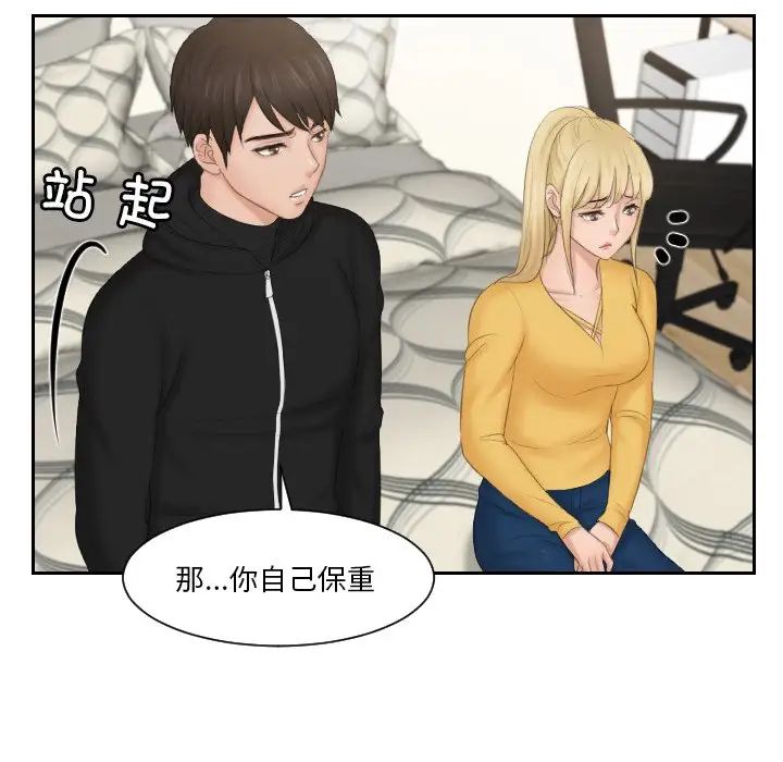 81.jpg