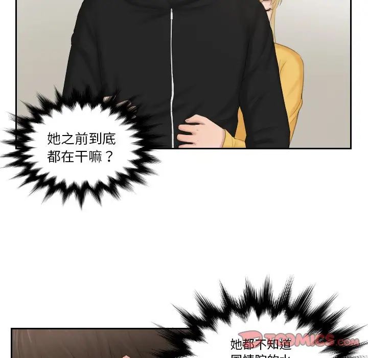 90.jpg