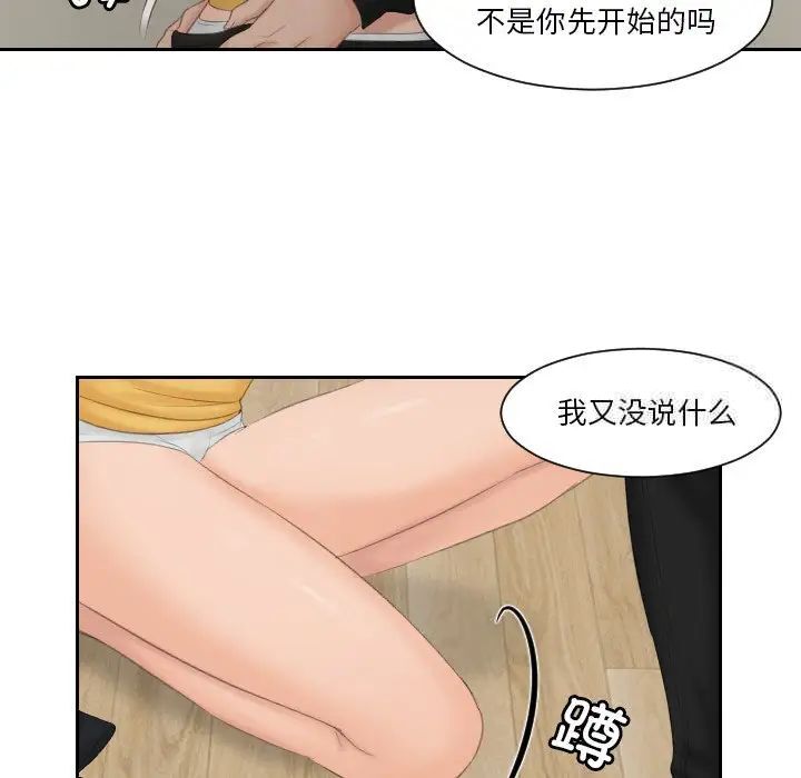 44.jpg