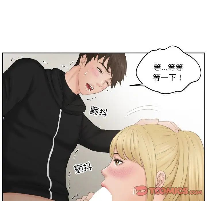 55.jpg