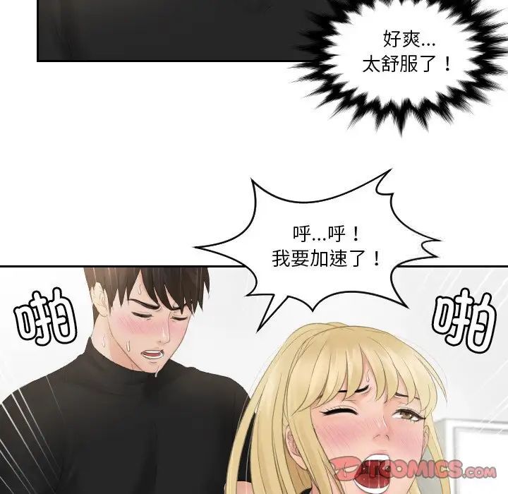85.jpg