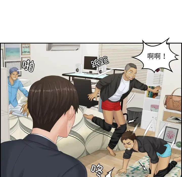 45.jpg
