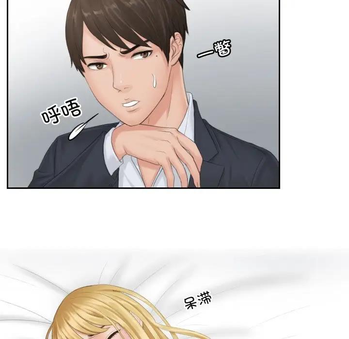 56.jpg