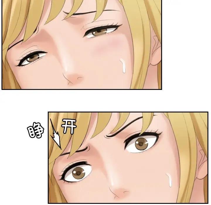 69.jpg