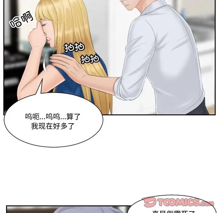 87.jpg