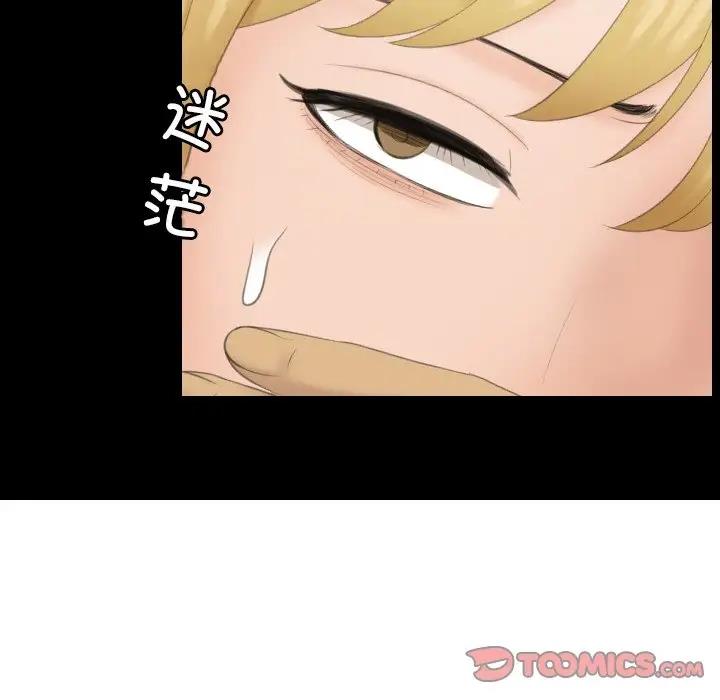 44.jpg
