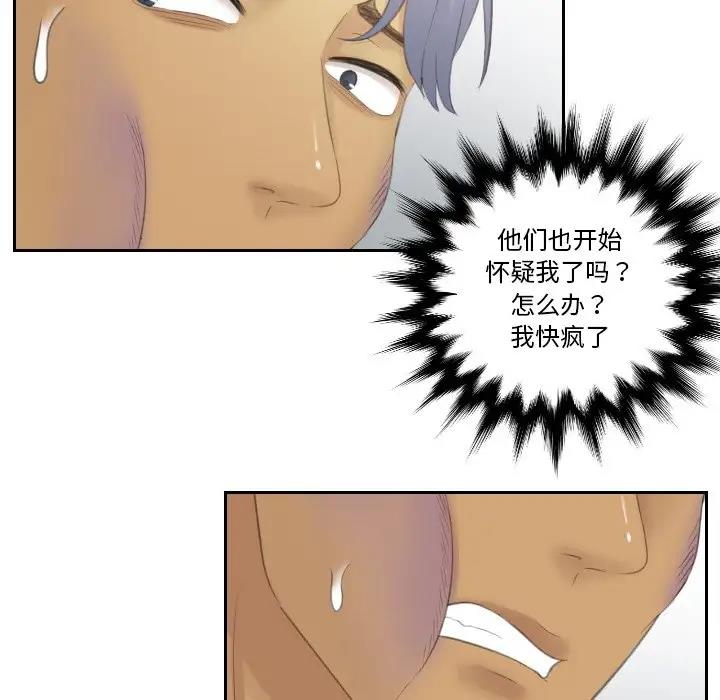51.jpg
