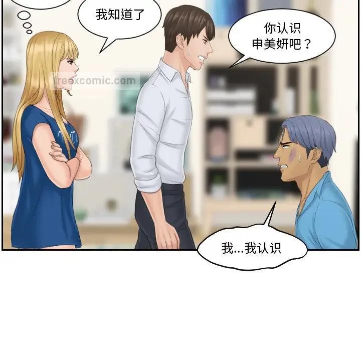 54.jpg