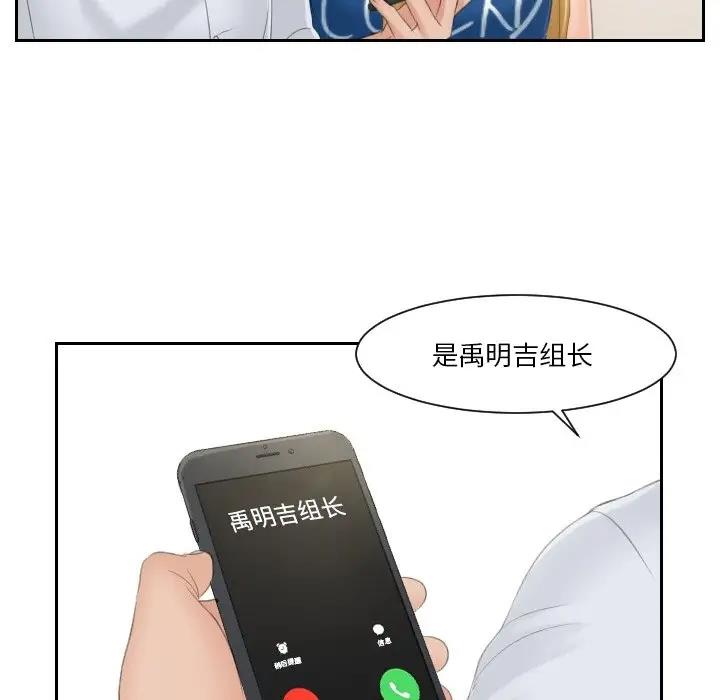 61.jpg