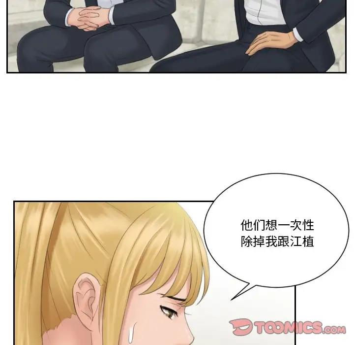 84.jpg