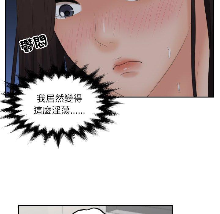54.jpg