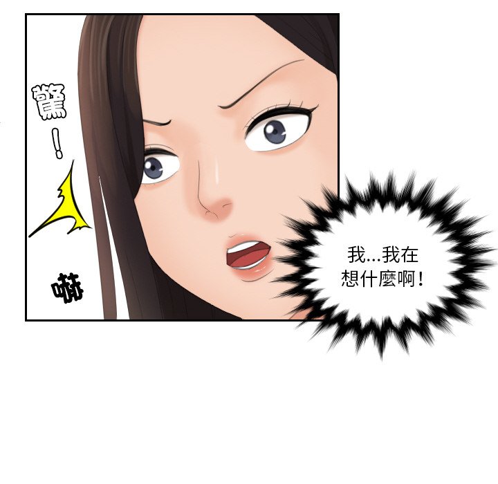 78.jpg