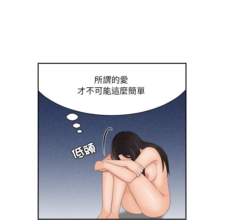 96.jpg