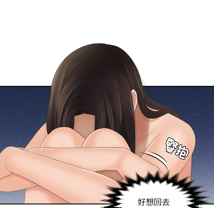 98.jpg