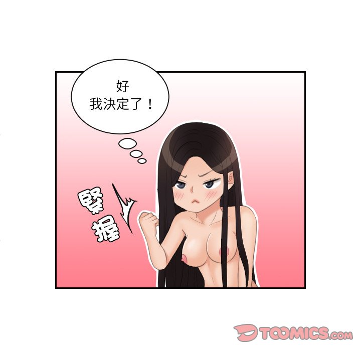 108.jpg