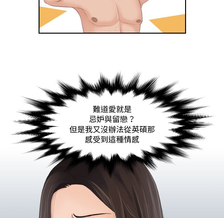 62.jpg