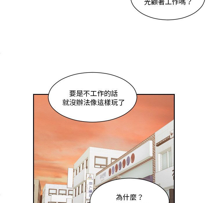 98.jpg