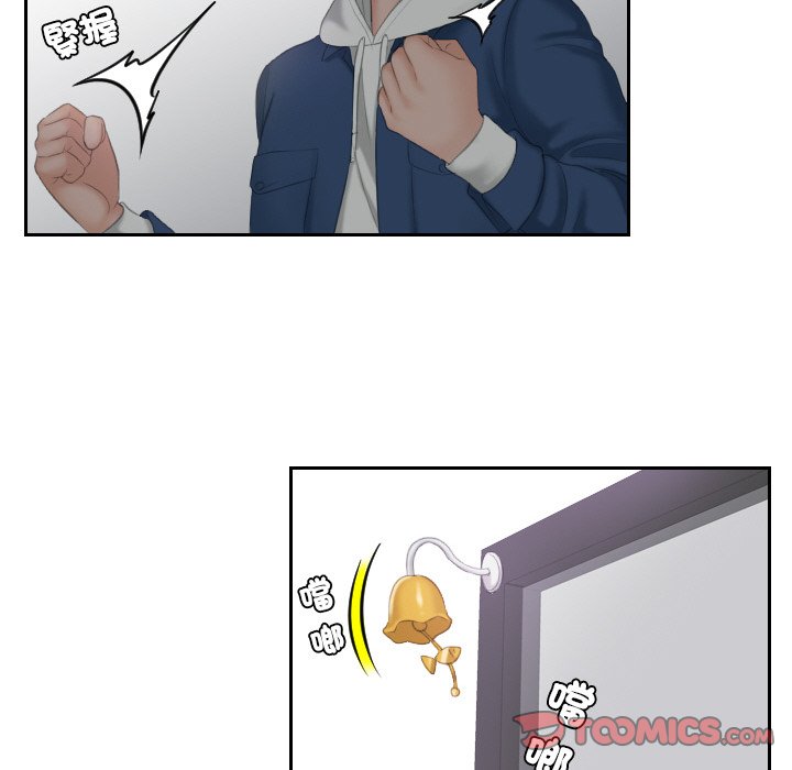 151.jpg