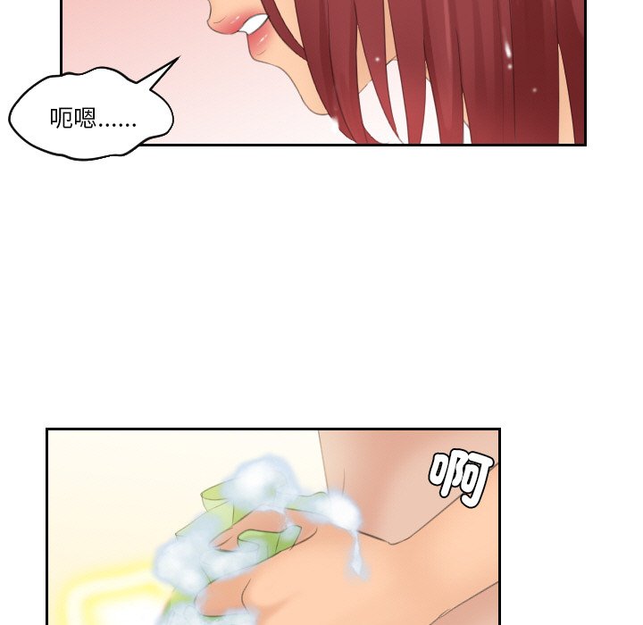 94.jpg