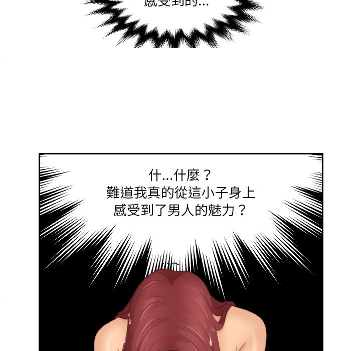 102.jpg