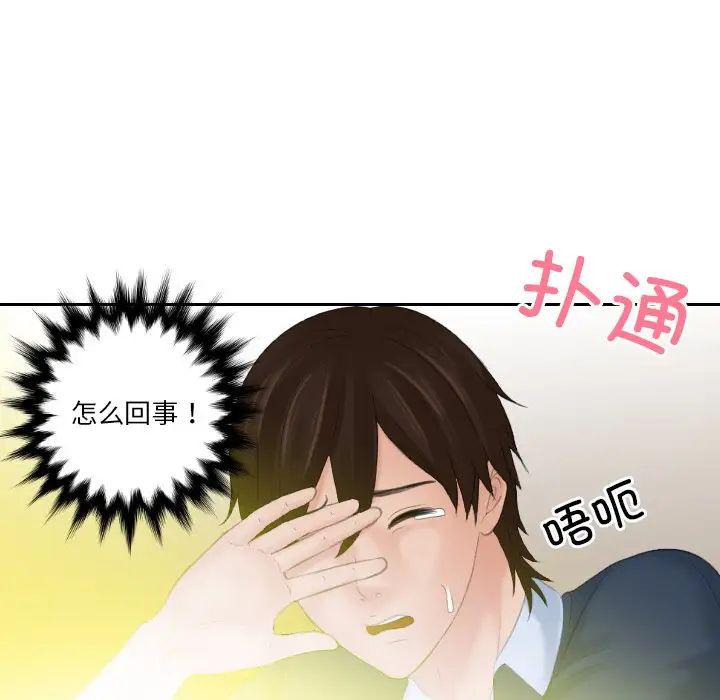 79.jpg